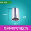 Grifo de Lavabo Dragón Azul Cocina Caliente y Frío con Llave Manija Interruptor de Manija Accesorios de Reparación de Grifo Núcleo de Válvula