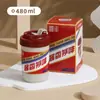 ¡Guau! Nueva Taza Termo de Café Creativa de Acero Inoxidable, Taza de Café Portátil de Aspecto Elegante y Estilizado
