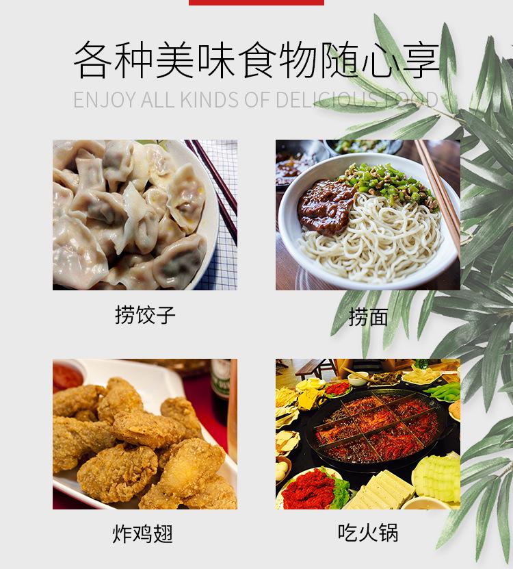 岛奇线漏_05.jpg