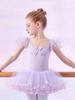 Ropa de Baile para Niños, Tutú para Niñas, Ropa de Ejercicio de Una Pieza de Manga Corta para Verano, Falda de Princesa de Baile Chino para Niños Pequeños