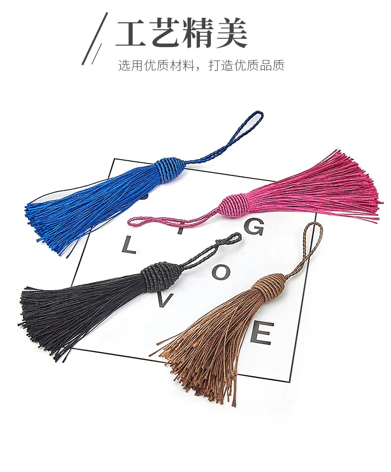143-彩色金丝穗子柏伦psd_04.jpg