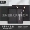 Set de Cuaderno A5 con Cordones, Cuaderno de Oficina con Tapa de Cuero, Logo Impreso Personalizado, Cuaderno de Registro de Reuniones, Cuaderno de Negocios Portátil