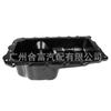 Cárter de aceite adecuado para Bmw 11137504639