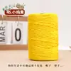 0.15 kg Hilo de Algodón y Lino Hilo de Seda de Hielo Mercerizado Plano Tejido Hecho a Mano DIY Sombrero de Punto a Mano Sombrero de Sol Bolso de Ganchillo Lana