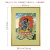 Buda Yuan Hui Dali Rey Kong Nepal Pintado a Mano Rey Kong Mano Thangka Sala de Estar Entrada Estudio Pintura Decorativa Pintura Colgante