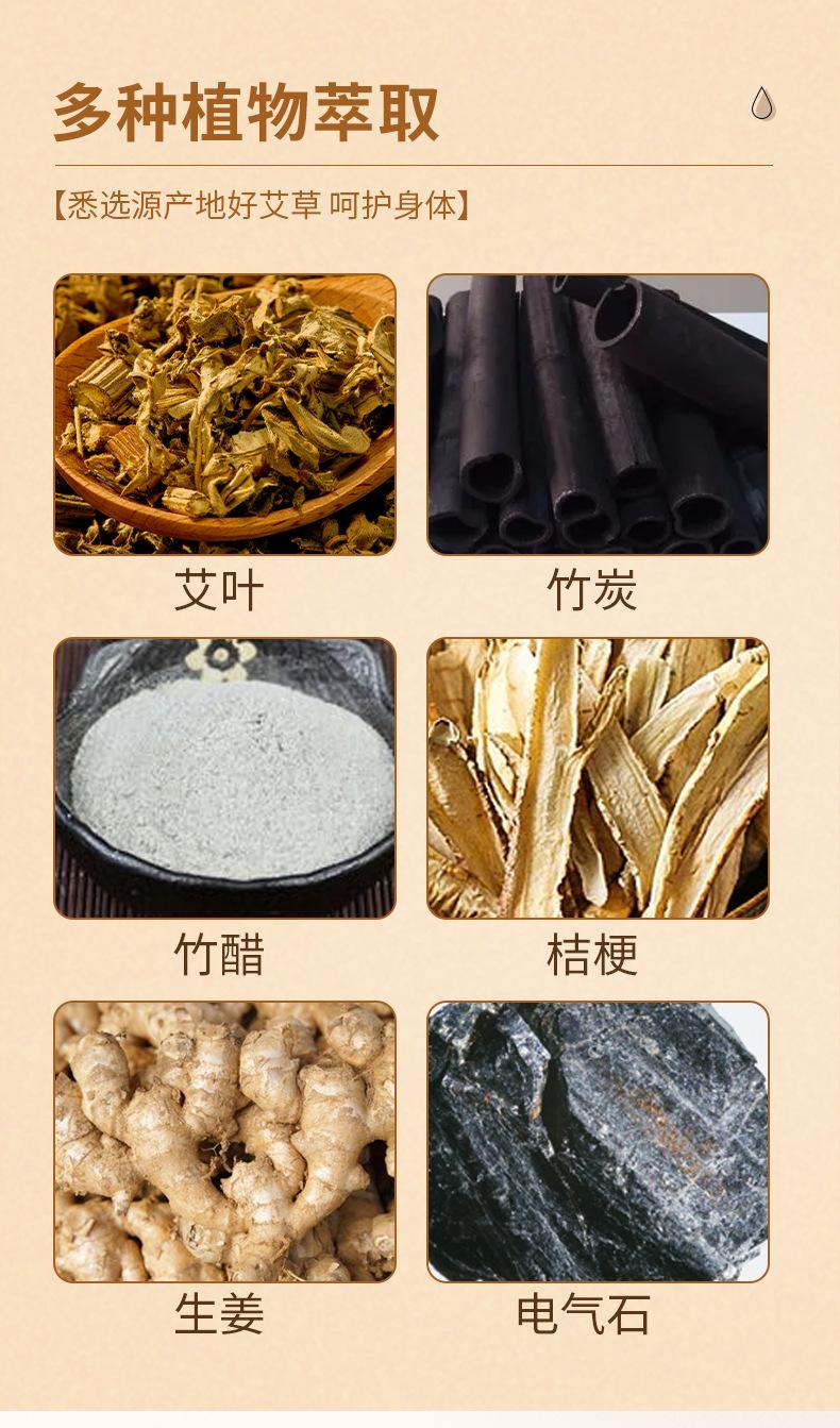 老北京详情_04.jpg
