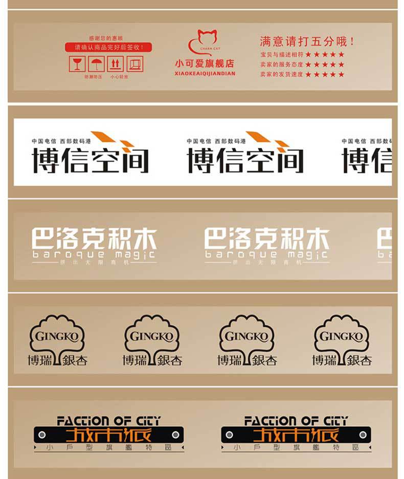 详情_12.jpg