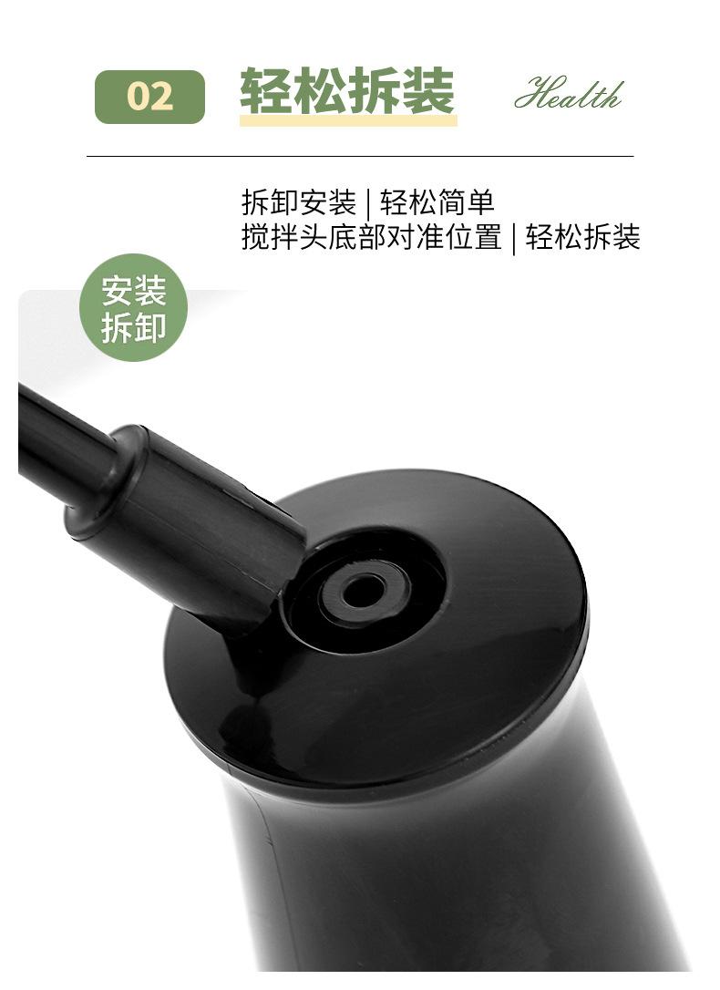 打发器_11.jpg