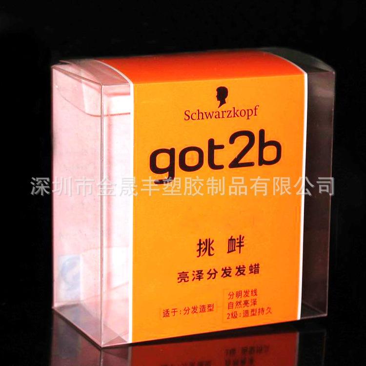 胶盒13