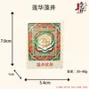 Imán para refrigerador de relieve 3D de Dunhuang, área escénica cultural y creativa, recuerdo de viaje para el hogar, imán decorativo de resina, regalo