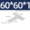 Suporte de Ângulo de Aço Inoxidável Fixador de Ângulo Reto 90 Graus Suporte de Prateleira de Chapa de Ferro Triangular Suporte em L Conector de Móveis Resistente