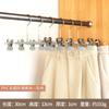 Perchero para pantalones con forma de ganso 8cm perchero comercial de cuello grueso con forma de ganso ligero Z secado perchero con forma de ganso 25cm antideslizante