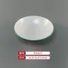 A8 Melamina Patrón de Tela Simple Verde Vajilla Plato para Fondue Plato de Res y Cordero Plato para Barbacoa Plato para Plato de Fondue Plato de Rollo de Res Graso