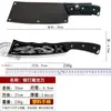 Fabricante Yangjiang Personalizado Cuchillo Matadragones Cuchillo de Cortar para Exteriores Cuchillo de Cocina para el Hogar Cuchillo para Cortar Huesos Cuchillo Especial para Puestos de Cerdo