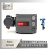 El posicionador Fisher Fisher Dvc6200 está equipado con un regulador reductor de presión multietapa serie Atl de Wuzhong Instrument