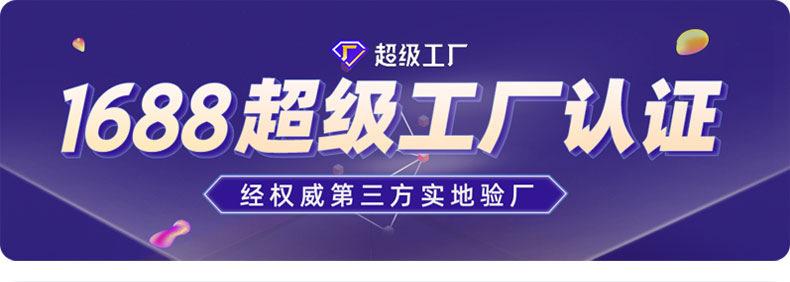 切图_01