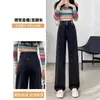 Jeans Rectos de Cintura Alta para Mujer, Nuevo Estilo Otoño e Invierno 2025, Negro y Gris, Petite, Forrados de Polar, Jeans de Pierna Recta Estrecha