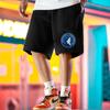 M-7XL Deportes NBA Sol shorts shorts pantalones cropped sueltos talla grande verano versátil casual transpirable