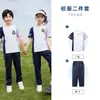 Uniformes de Verano para Primaria y Secundaria, Trajes de Pantalón Corto y Manga Corta, Uniformes de Jardín de Infancia, Uniformes para Reuniones Deportivas, Colección de Disfraces para Actuaciones