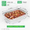 Bandeja de Papel de Aluminio para Freidora de Aire Desechable Bandeja de Aluminio Grueso para Uso Doméstico Bandeja de Mesa de Grado Alimenticio Bandeja de Papel para Horno de Cocina