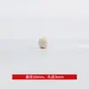 Wang Da Kong Pulsera de Abalorios de Madera al por Mayor Pulsera Espaciadores para Pulsera y Collar DIY Material para Abalorios Abalorios de Madera Abalorios Sueltos