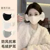 Máscara Nuvem Quente Outono e Inverno para Mulheres com Proteção de Orelha, Alta Aparência, Fofa, À Prova de Vento e Frio, Máscara Espessa para Ciclismo ao Ar Livre