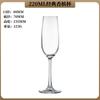 Taça de Cristal com Diamantes, Taça de Champagne, Taça Clássica Flauta para Espumante, Taça de Vinho com Borda Inclinada, Taça de Cocktail