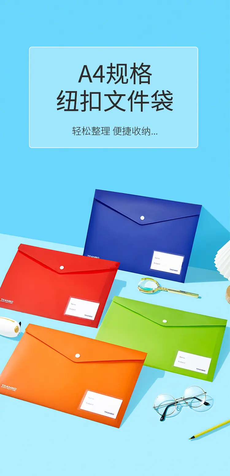 CB1707---详情页_01.jpg