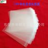 Bolsa Autoadhesiva con Forma de OPP Directa de Fábrica de Dongguan / Película Termorretráctil con Forma de Gancho para Colgar Caja de Color