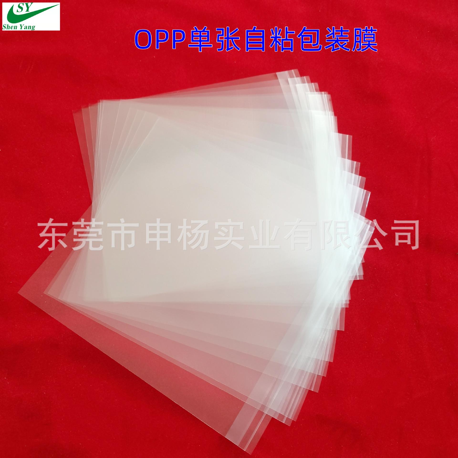 微信图片_20220307110155.jpg