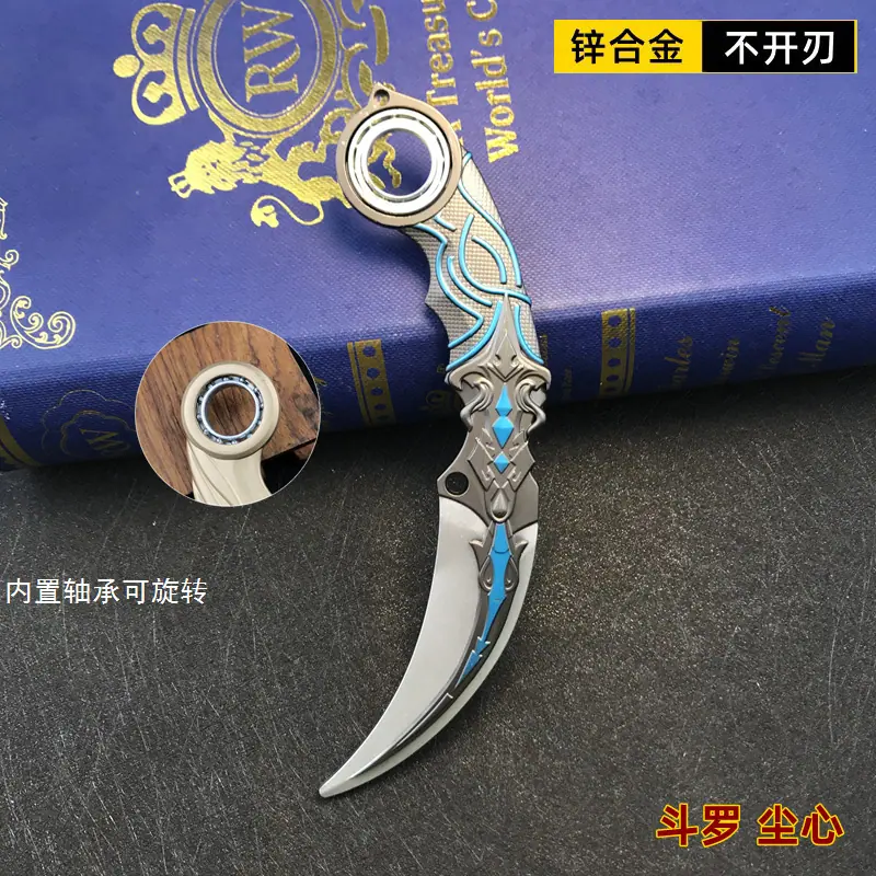 D208FE18E84D882AF5D38006D9714B