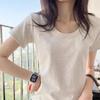 Camiseta gris ajustada con cuello en U y hombros descubiertos para mujer, de manga corta, de verano, de algodón puro, en color liso