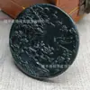 Venta al por mayor de Colgantes de Jade Verde Oscuro con Paisajes de Varios Estilos, Placas de Jade Calabaza Dragón y Fénix de Piedra Medicinal, Colgantes de Jade Tigre Verde Oscuro, Dropshipping para Transmisiones en Vivo