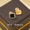 Brincos de Trevo de Quatro Folhas, Sem Furo, Indolores, Design de Espiral de Mosquito, Efeito Emagrecedor, Luxo Leve, Nicho, High-End, Brincos Elegantes para Mulheres, Modernos