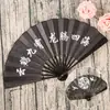 Ponto cênico leque estilo antigo leque dobrável estilo chinês leque de seda masculino leque dobrável complexo clássico antigo portátil Leque diário portátil