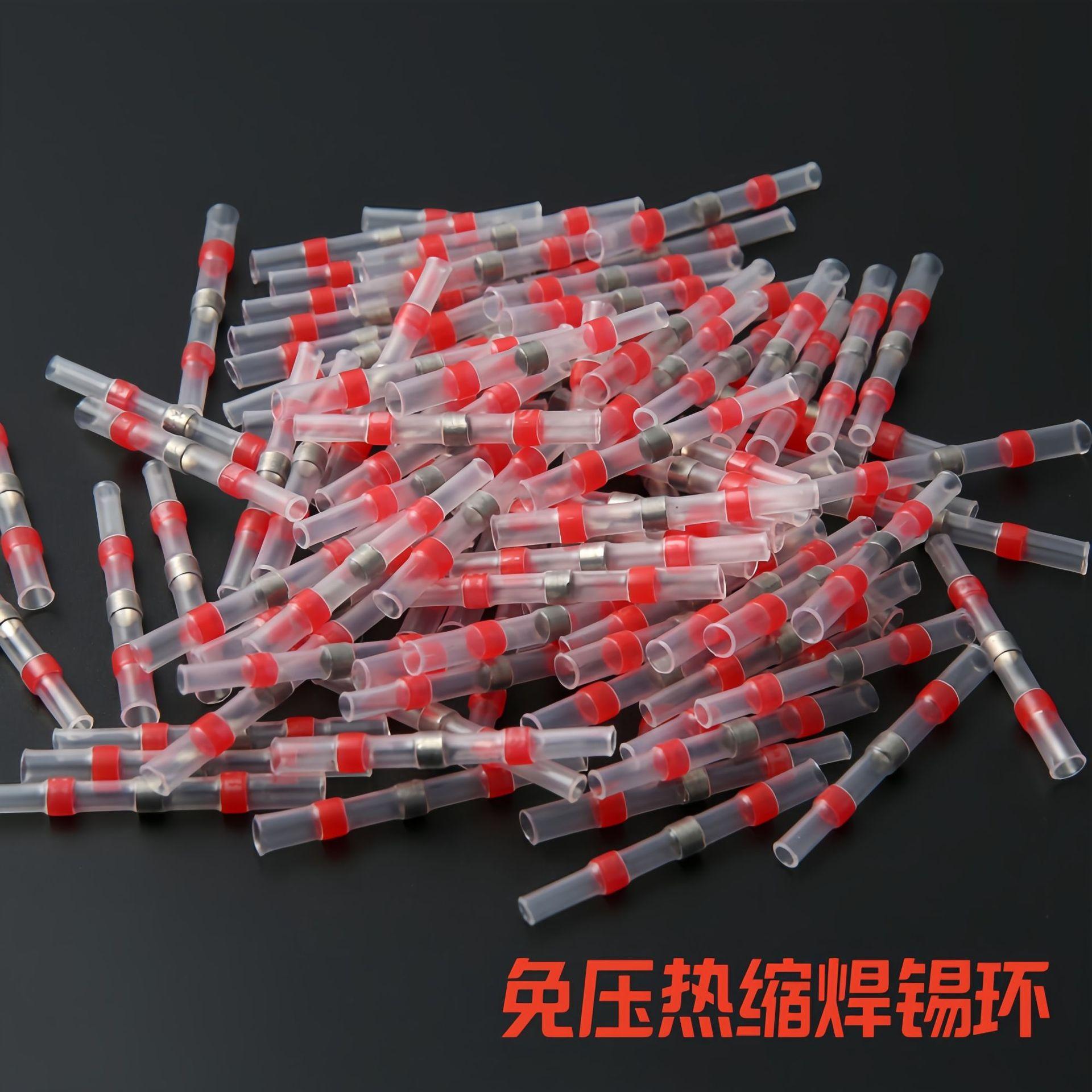 3I7A1533_副本