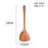 Espátula de Madeira para Saltear Estilo Japonês, Colher de Sopa de Madeira, Colher para Mingau, Conjunto de Cozinha, Madeira de Sândalo Negra, Sem Tinta, Sem Cera, Antiaderente