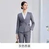 Conjunto de terno e saia cinza da moda com acinturamento e decote V, uniforme de trabalho para recepcionista de hotel, nova coleção outono 2026 de roupas profissionais femininas