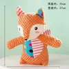 Juguete masticable para perro mascota, duradero y autoentretenido, juguete que hace sonido para cachorros, juguete de peluche interactivo para mascotas