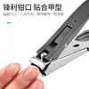 Novo Cortador de Unhas de Aço Inoxidável com Design Anti-Salpicos, Alavanca de Duplo Uso, Abertura Grande, Cortador de Unhas com Compartimento de Armazenamento de Detritos de Unhas