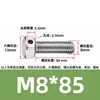 Tornillos de acero inoxidable 304 con doble agujero, cabeza hexagonal exterior, tornillos perforados, tornillo con orificio roscado para alambre, tornillo con orificio de seguridad