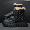 Botas de Nieve para Mujer 2025 Nuevas Botas Cortas de Invierno de Terciopelo Grueso Zapatos de Mujer Versátiles Antideslizantes Zapatos de Algodón para Estudiante