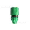 Conector de Torneira Transfronteiriço Conector Rápido Válvula de Esfera Três Vias Tubo de Água Conexão Rápida Sistema de Conjunto de Irrigação por Gotejamento