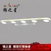 Luz frontal de espelho LED transfronteiriça, luminária de parede simples estilo nórdico para banheiro e quarto em aço inoxidável, luminária de parede para banheiro