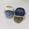 Gorra Transpirable de Malla Fina de Verano para Bebé, Protector Solar con Visera Corta, Gorra de Béisbol Moderna para Niños y Niñas