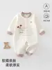 Ropa para Bebé Recién Nacido Mono Acolchado 2026 Otoño/Invierno Nuevo Mono Cálido Traje para Gatear para Niños y Niñas para Salidas