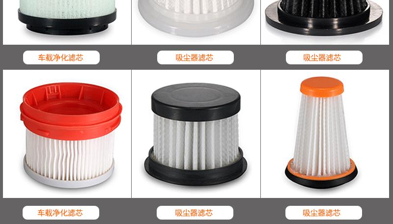 详情9宫图_03.gif