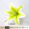 Cabeza de flor de lirio artificial 3D realista, accesorio para el cabello Hanfu, materiales para manualidades DIY, accesorio para fotos de boda, guirnalda de flores, arreglo floral