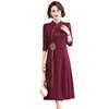 Vestido Moderno de Outono para Mãe, Elegante Traje de Banquete de Casamento para Avó, Novo Estilo 2026, Vestido Longo Estilo Chinês para Mulheres de Meia-Idade e Idosas para Primavera e Outono
