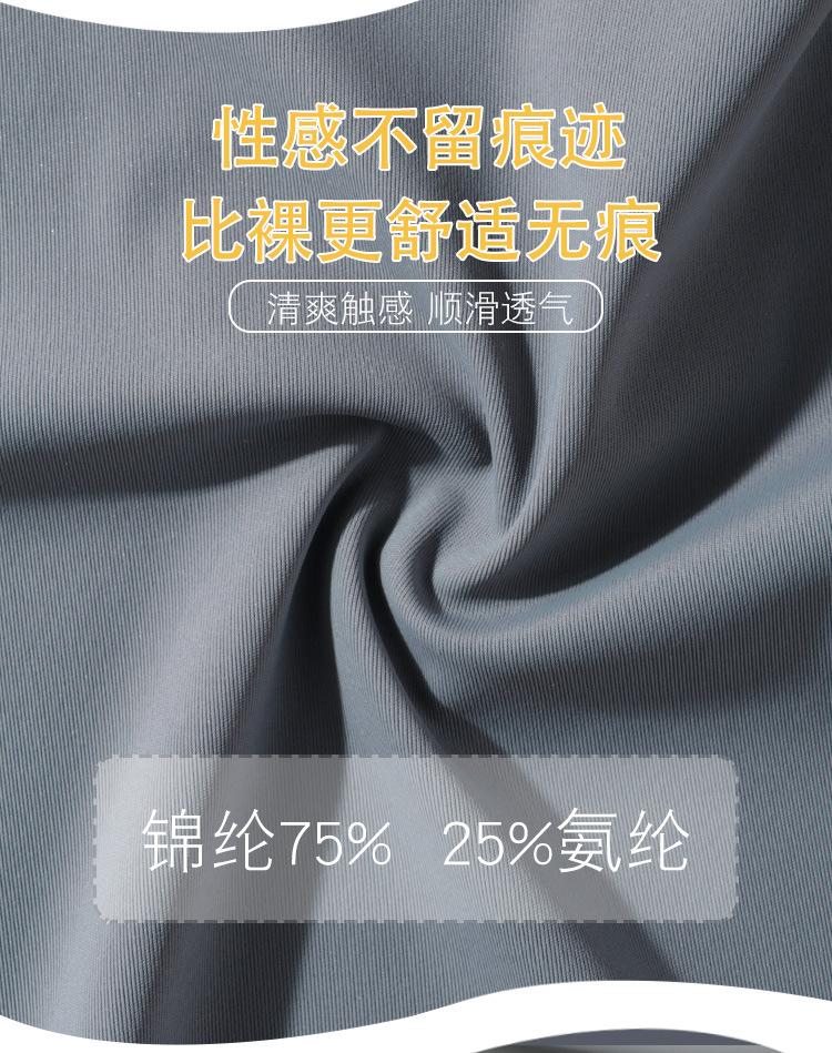 详情页_03.jpg